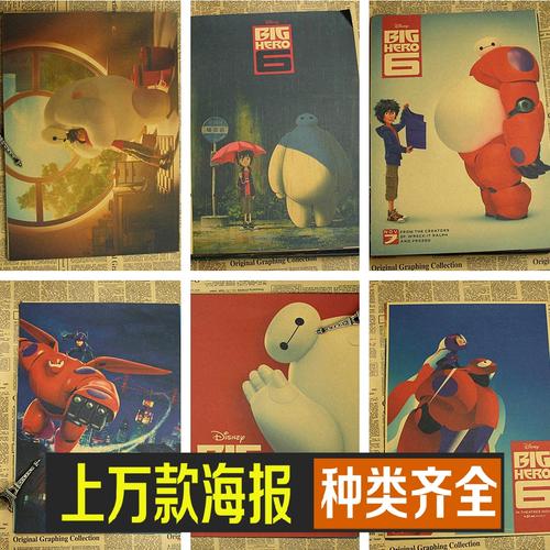 保健食品生产企业卫生许可证怎么办
